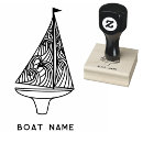 Search for boat rubber stamps Yacht