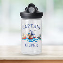 Search for boat drinkware Captain