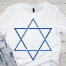 Search for judaic tshirts For her