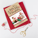 Search for fun christmas cards Script
