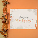 Search for thanksgiving cards Foliage