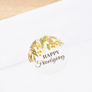 Search for autumn leaves thanksgiving stickers Watercolor