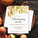 Search for watercolor thanksgiving invitations Rustic