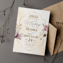 Search for arabic calligraphy wedding invitations Floral