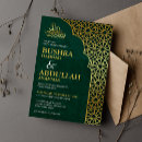 Search for islamic green invitations Arabic calligraphy