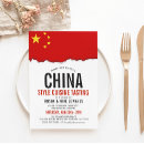 Search for chinese restaurant invitations China
