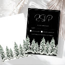 Search for christmas rsvp cards Winter