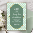 Search for turkish invitations Bismillah nikah walima