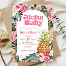 Search for tropical baby shower invitations Monstera leaves