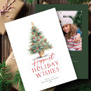 Search for christmas business stationery Botanical