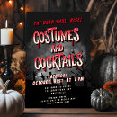 Search for horror movie Halloween
