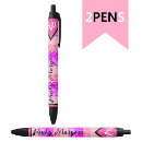 Search for girl name pens Pink