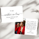 Search for mother of the bride cards To my mother