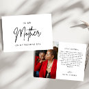 Search for my bride cards Bridesmaid