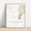 Search for diaper raffle posters Green