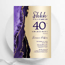 Search for purple gold 40th birthday invitations Elegant