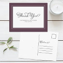 Search for luxurious wedding postcards Elegant