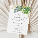 Search for banana tree invitations Exotic watercolor palm leaves