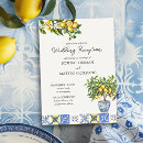 Search for italian invitations Blue and yellow