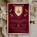 Search for muslim invitations Bismillah nikah walima