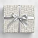 Search for vintage christmas decoupage paper Elegant