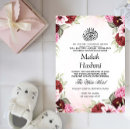 Search for islamic baby invitations Modern elegant