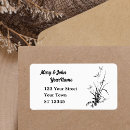 Search for chinese flower return address labels Japanese