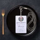 Search for disco birthday invitations Dance