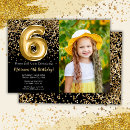 Search for black kid invitations Modern