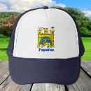 Search for coat hats Ukraine