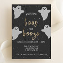Search for boos and booze halloween invitations Modern
