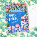 Search for greece birthday cards Greek
