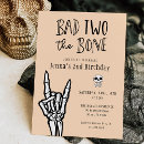 Search for skull girl invitations Skeleton