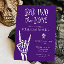 Search for bad to the bone Skull