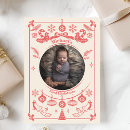Search for boy christmas cards New baby
