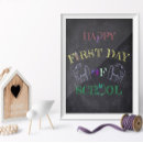 Search for primary school posters First day of school