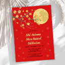 Search for mid autumn festival cards Mooncake