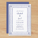Search for playful wedding invitations Casual