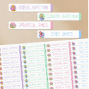 Search for middle name Back to school