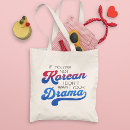 Search for kdrama accessories Korean