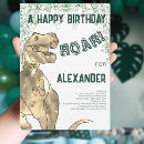 Search for dinosaur roar invitations Prehistoric