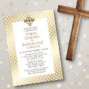 Search for first communion in spanish Cross