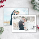 Search for our first christmas cards Modern minimalist