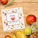 Search for rosh hashanah napkins Jewish