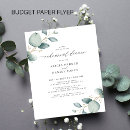 Search for greenery rehearsal dinner invitations Modern
