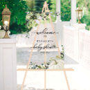 Search for greenery baby shower welcome signs Pumpkin