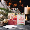 Search for baby keepsake cards Modern