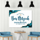 Search for bar mitzvah decor Star of david