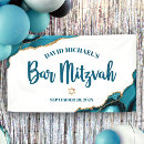 Search for bar mitzvah backdrops Star of david