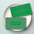Search for mid century business cards Contemporary